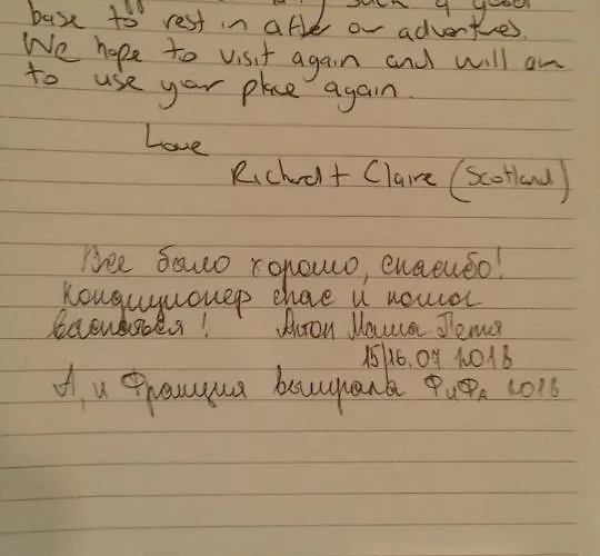 O Vascetiello Neapel